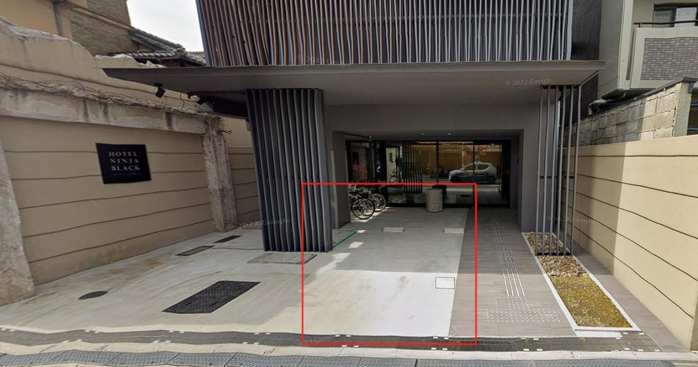 Hotel Ninja Black Kyoto Dış mekan fotoğraf