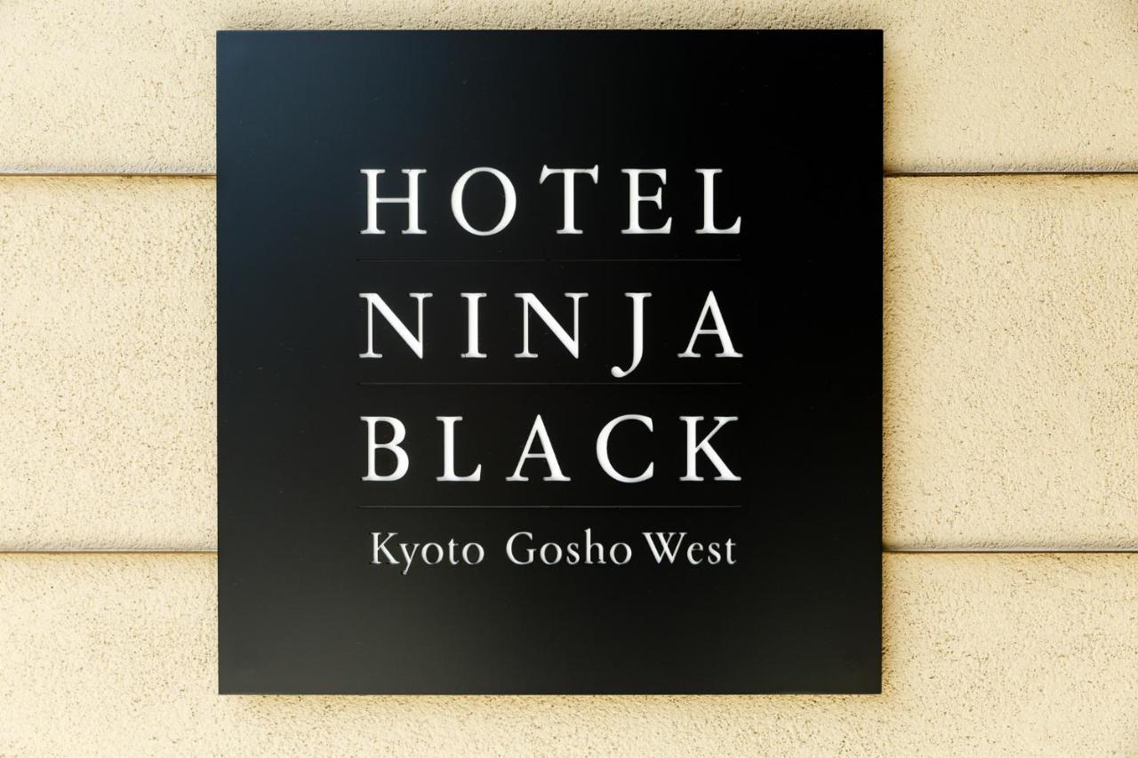 Hotel Ninja Black Kyoto Dış mekan fotoğraf